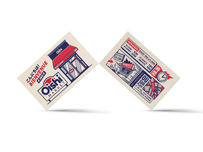 Oishi Market Business Cards