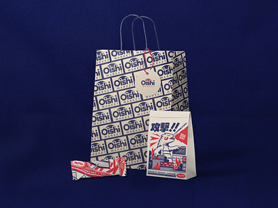 Oishi Market Packaging 6