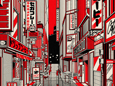 Segafredo Packaging 5 city cityscape coffee design graphic illustration japanese manga packaging paiheme paihemestudio retro segafredo vintage