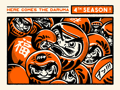 Here comes the Daruma ! branding culture daruma design estampe graphic graphic art graphic artist graphic artists illustration japan japanese manga paiheme paihemestudio retro retro design typography vintage