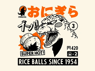 Onigira Rice Balls ! branding design estampe graphic graphic art graphic artist graphic artists illustration japan japanese logo manga paiheme paihemestudio retro retro design vintage