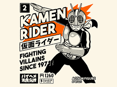 Kamen Rider ! branding design estampe graphic graphic art graphic artist graphic artists illustration japan japanese kamen logo manga paiheme paihemestudio retro retro design rider typography vintage