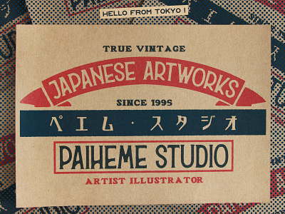 Hello From Tokyo ! branding design estampe flash graphic graphic art graphic artist graphic artists illustration japan japanese logo manga paiheme paihemestudio retro retro design tattoo typography vintage