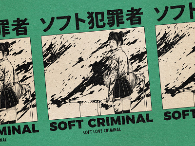 Soft Criminal ! design estampe girl girl character girl illustration graphic graphic art graphic artists illustration japan japanese logo manga manga illustration paiheme paihemestudio retro retro design typogaphy vintage