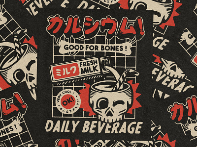 Calcium ! Good For Bones ! beverage branding daily design estampe graphic graphic art illustration japan japanese logo manga paiheme paihemestudio retro retro design skull tattoo typography vintage