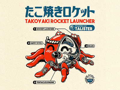 Takoyaki Rocket Launcher ! branding design graphic graphic art illustration japan japanese japanese art logo manga paiheme paihemestudio retro retro design t shirt design t shirt illustration takoyaki tattoo typography vintage