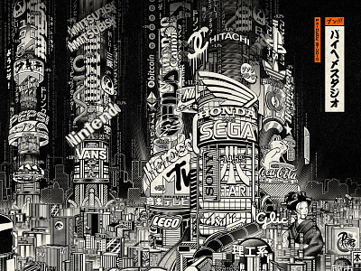 Neo Tokyo ! branding city cyberpunk design erasure estampe graphic illustration japan japanese japanese art logo numerai paiheme paihemestudio retro tokyo typography vintage