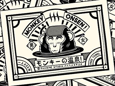 Monkey Onsen ! branding design estampe graphic graphic art graphic artist illustration japan japanese logo manga monkey onsen paiheme paihemestudio retro retro design t shirt design tattoo vintage