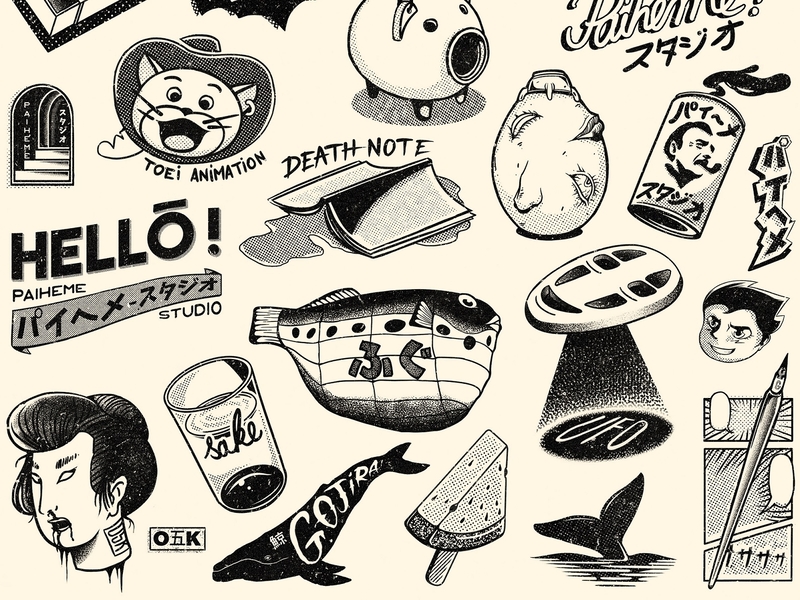 Japanese Tattoo Design Illustrations Art Midjourney Prompt | PromptBase