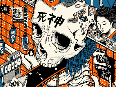 Phish Poster Close-up ! 2 band poster design graphic illustration japan japanese manga mangaart paiheme paihemestudio phish poster art poster design poster designer retro retro design vintage