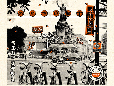 Koenji - Republique Pt.1 design graphic illustration japan japanese paiheme paihemestudio paris photoshop print retro retro design tokyo vintage