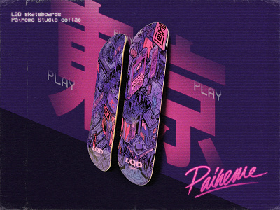 LQD Skateboards x Paiheme Studio Collab aesthetic city cyberpunk design graphic illustration japan japanese paiheme paihemestudio retro retro design retrowave skateboard synthwave tokyo vaporwave vhs vintage