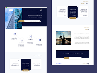 Landing concept Design for "darbastan" branding design ui ux web website