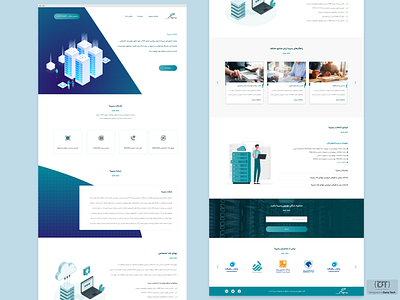 Redesign Respina Company Website (بازطراحی سایت شرکت ) رسپینا