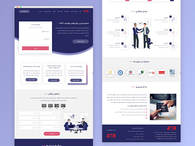 طراحی لندینگ مهاجرت به کانادا (Design emigration Project) branding design homepage index landing ui ux web website