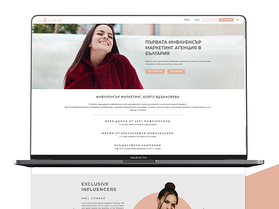 INFLUENCER.BG Website Revamp