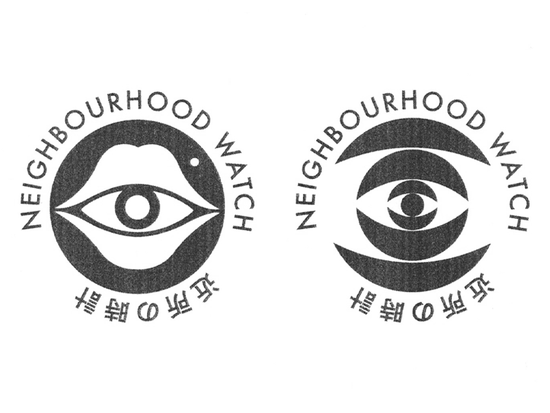 Neighbourhood Watch eye illustration logo patch