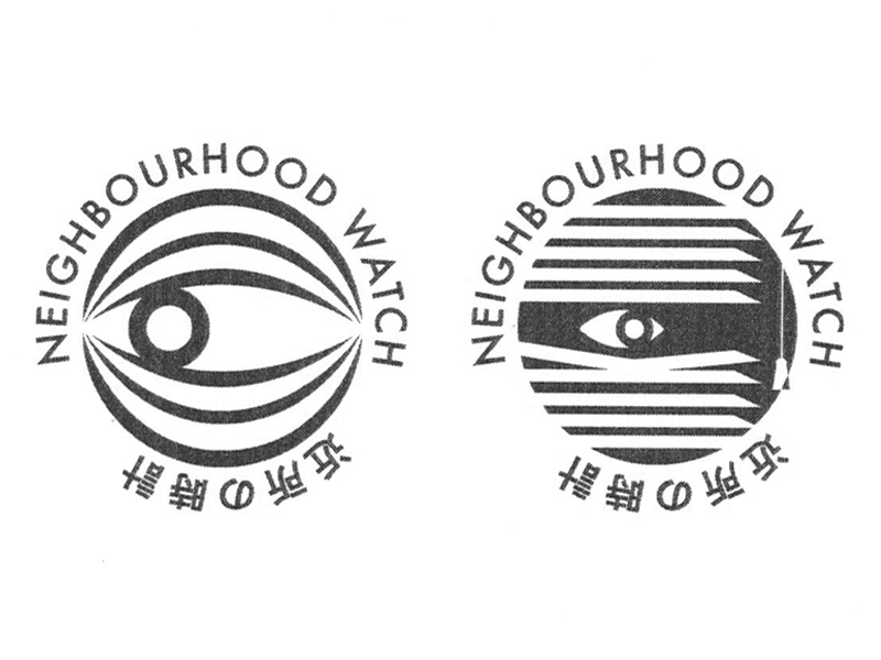 Neighbourhood Watch 2 eye illustration logo patch