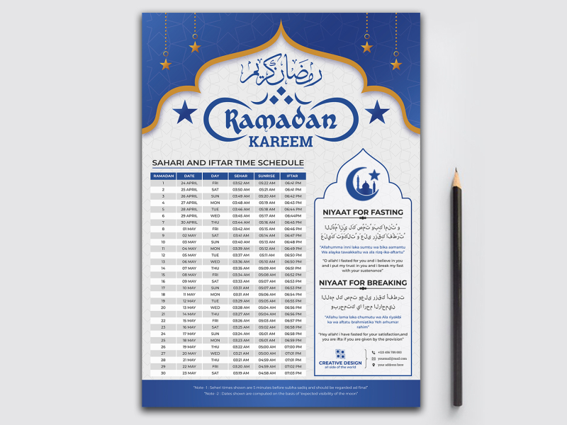 Ramadan Kareem Fasting and Prayer time Guide, Ramadan by Md Ariful on