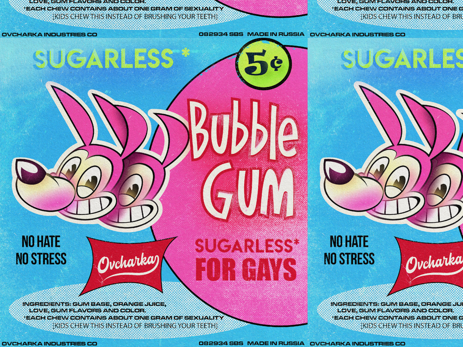 what about chewing gum, baby? by OVCHARKA INDUSTRIES on Dribbble