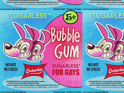 what about chewing gum, baby? bubble gum bubblegum cartoon character character chewing gum dog friendship fun gay gay pride lgbt lgbtq love old cartoon old school pride