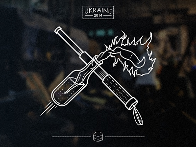 Ukrainian rebellion (2014) icon illustration maidan molotov revolt revolution ukraine