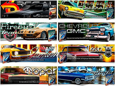 Slip 'n Slide...show muscle car photoshop slideshow web graphics