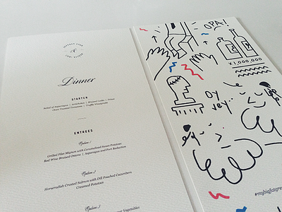 It's a big fat greek jewish wedding design greek illustration ink jewish lettering menu pen print simple typography