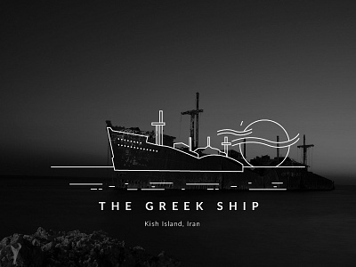 Greek Ship illustration vector