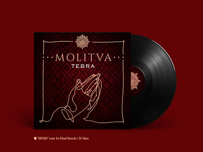 Tebra - Molitva(Orison) brand branding clean design illustration logo music orient product design ritual type typography vinyl