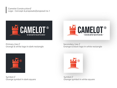 Camelot Logo Proposal no. 1