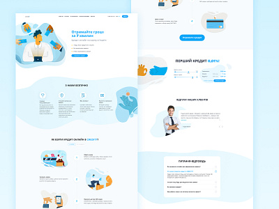 Landing page for Credit7 banking bussines card finance financial form design get money illustraion illustrations interface landing page loan money steps testimonials ui ui ux web design website design