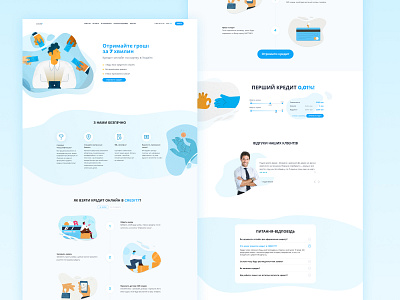 Landing page for Credit7