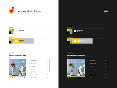Yandex Music Player flat interface minimal music music player player ui ux web yandex yandex.music