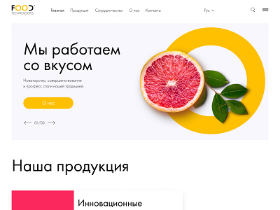 FoodTech website brand branding design identity minimal typogaphy ui ux web website