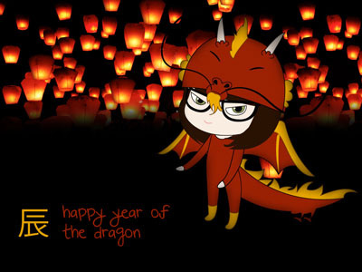 Happy Year Of The Dragon art chinese cute dari rojas darianoski design dragon drawing happy new year illustration kawaii new year year