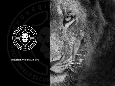 Gundun Security gundun security logo security the lion