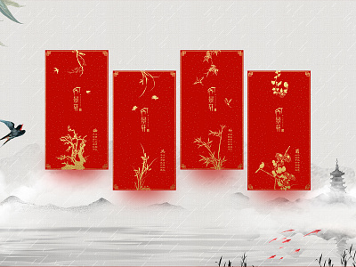 New Year red envelope chinas wind new year red envelopes