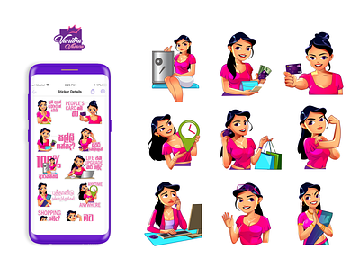 My recent sticker design for People's Bank (Vanitha Vasana) 🙂 banking bankingapp charecter design communication concept digital arts illustration sticker design style ux vector viber