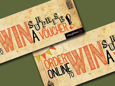 Voucher