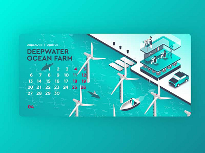 Deepwater ocean farm design flat illustration illustrator ui vector web website