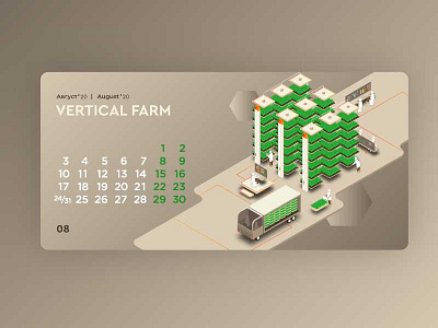 Vertical farm design flat illustration illustrator ui vector web website