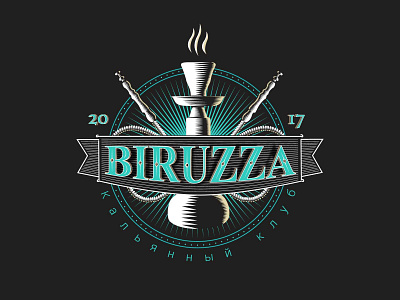 Logo Biruzza art flat illustration illustrator logo vector