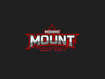 mount