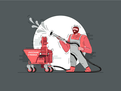 Illustration for site illustration illustrator vector web