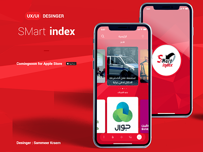 UIUX-App-iOS-SMART INDEX app app ios mockups design flat ui ux web website
