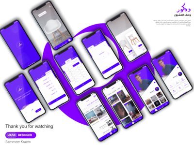 Decore App-IOS UXUI Branding