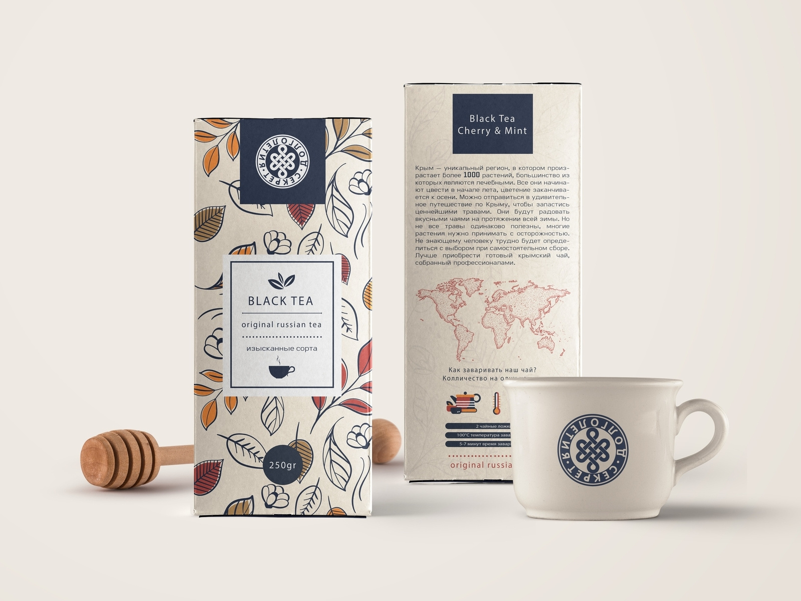 Packaging for herbal tea by Elvira Firsova on Dribbble