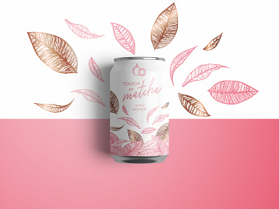 Label for tea matcha brand branding grapgic design matcha matcha tea package package design tea