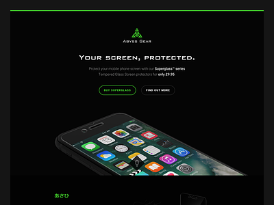 Abyss Gear - Superglass (Landing Page) dark green iphone minimal screen protector simple